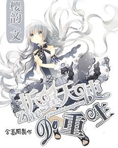夏日感满满的碎花裙超级适合夏日游玩穿，这样的一件裙子你拥有了吗？游戏画面