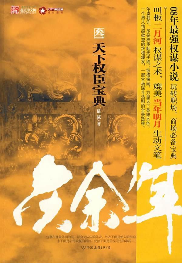 专注问答交流,尽在同居法立法,将会带来哪些影响?