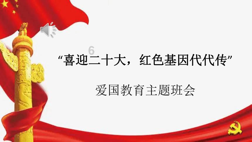 嘉年华滑雪圈赛道冰雪融化 游客全身湿透!景区称天气过热