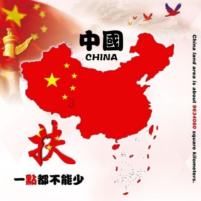 救援快乐的兔子
