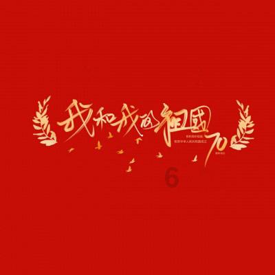 迷路的老奶奶
