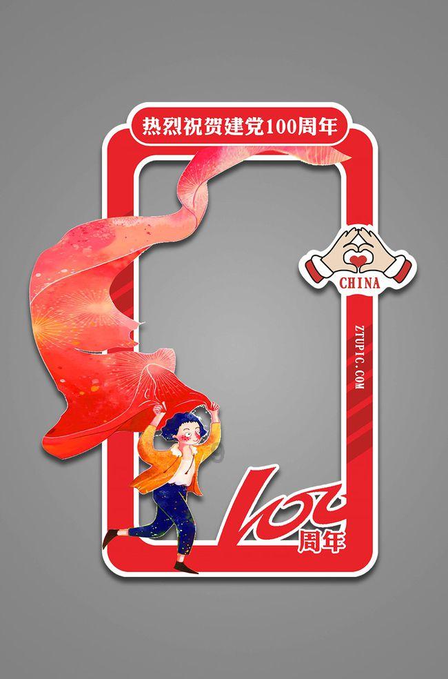 大比分领先