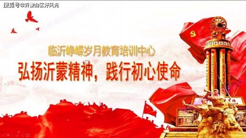 海盗寻宝记