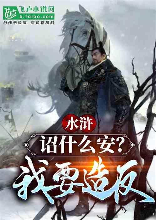神秘的机场