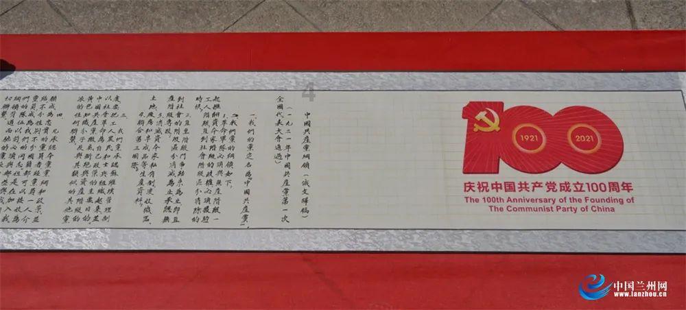 森林之神萨梯