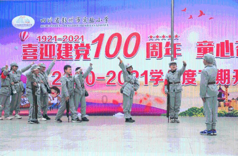 蜗牛寻新房7