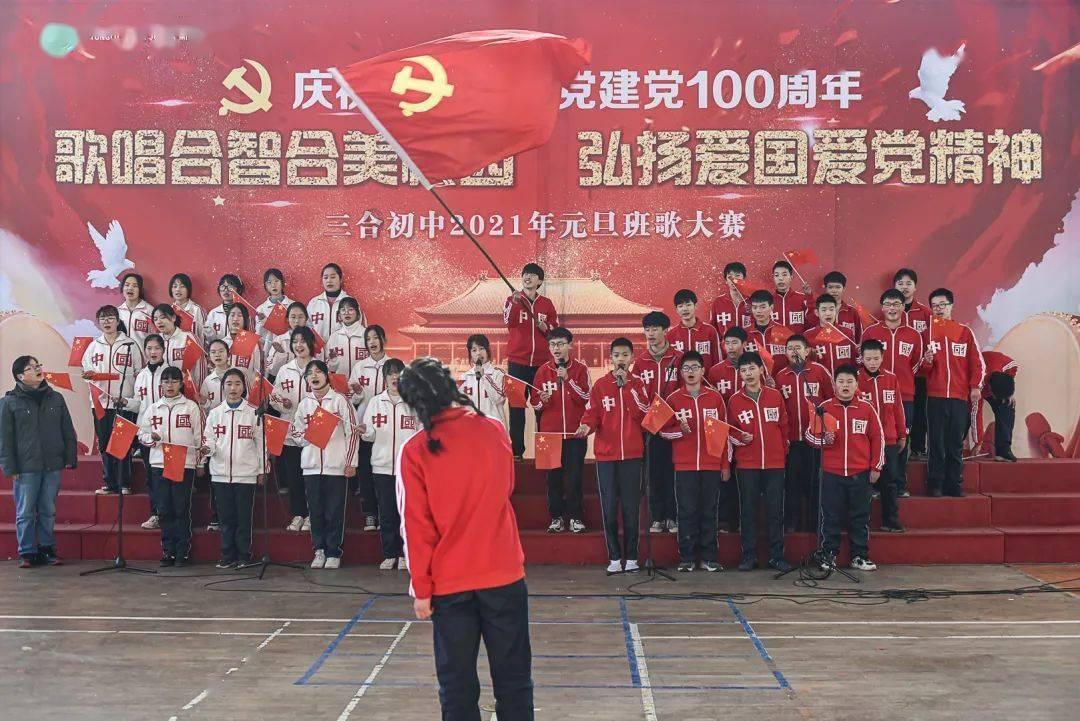 球球大作战下载最新版