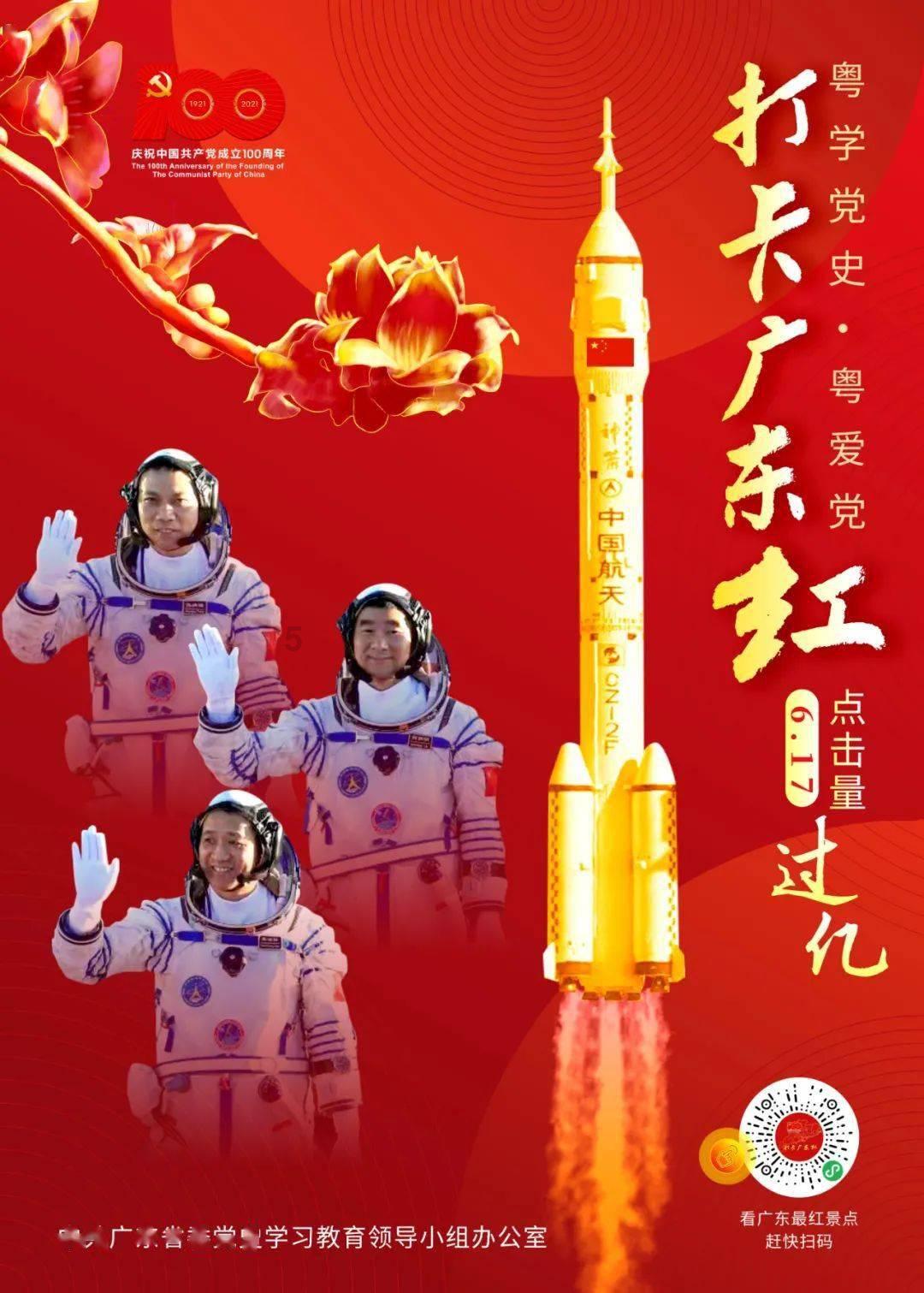 为什么很多明星会得抑郁症呢