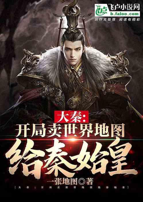 坦克动荡加强版
